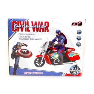 موتور اسباب بازی کاپیتان آمریکا موزیکال CAPTAIN AMERICA_اسباب بازی