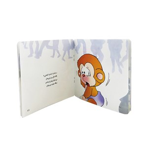  کتاب درخت و برگ و ریشه می می نی پیدا میشه نشر افق OFOG _ اسباب بازی 