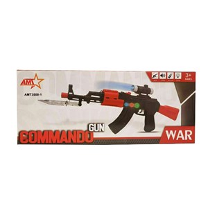تفنگ اسباب بازی کلاش باتری خور جعبه ای AMT3500