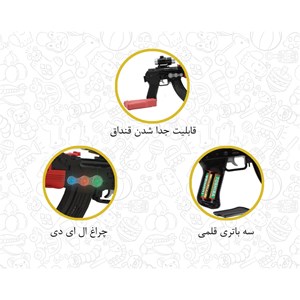 تفنگ اسباب بازی کلاش باتری خور جعبه ای AMT3500