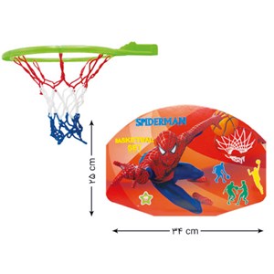 تیر دروازه فوتبال و بسکتبال جام جهانی