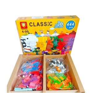 لگو کلاسیک 444 قطعه BT_اسباب بازی