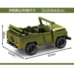 لگو تکنیک جیپ ارتشی سبز 662 قطعه مدل SEMBO 705700 BJ212_اسباب بازی