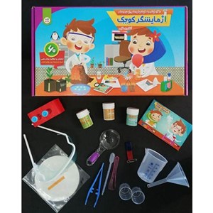 آزمایشگر کوچک مدل 60 آزمایش و فعالیت جذاب علمی ایمن و ساده_اسباب بازی