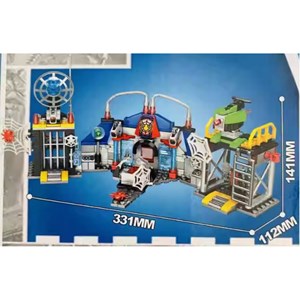 لگو مارول خانه مرد عنکبوتی 468 قطعه مدل MG1128 Superspider_اسباب بازی