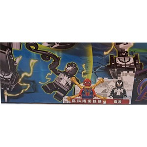 لگو مارول مرد عنکبوتی و ونوم 319 قطعه مدل MG818A Spider Man and Venom lego marvel_اسباب بازی