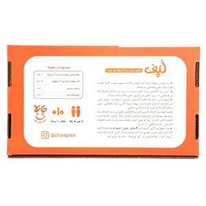 بازی فکری لپف چاپلا_اسباب بازی