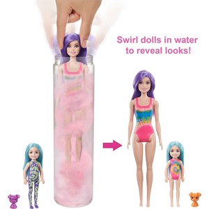 استودیوی عروسک های جادویی همراه با 50 سورپرایز مدل Mattel - Dolls - Color Reveal Gift Set Tie-Dye Fashion Maker With 2 Dolls_اسباب بازی