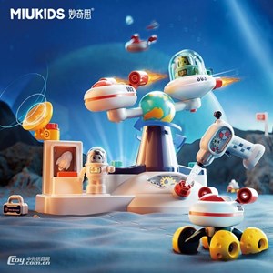 لگو کریتور پایگاه فضایی هولی تویز HOLA TOYS_اسباب بازی