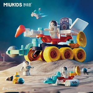 لگو کریتور ماشین فضایی هولی تویز HOLA TOYS_اسباب بازی