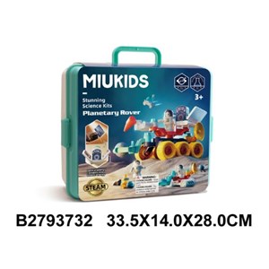 لگو کریتور ماشین فضایی هولی تویز HOLA TOYS_اسباب بازی