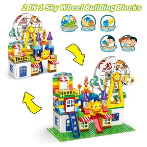 لگو دوپلو دو حالته شهربازی و چرخ و فلک 182 قطعه مدل LXA919_اسباب بازی