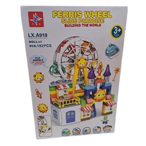 لگو دوپلو دو حالته شهربازی و چرخ و فلک 182 قطعه مدل LXA919_اسباب بازی