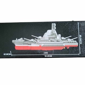 لگو تکنیک کشتی جنگی 842 قطعه مدل ZHBO 6872_اسباب بازی