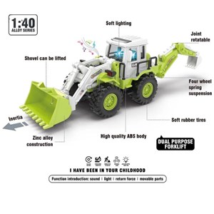 اسباب بازی ماشین فلزی لودر مقیاس 1:40 GLW ENGINEERING VEHICLE_اسباب بازی