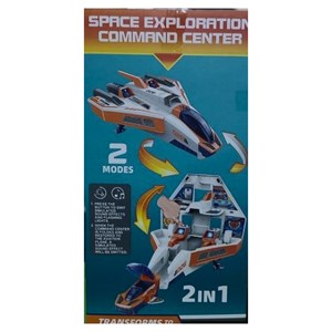 اسباب بازی شاتل فضاپیما بزرگ 2 در 1_اسباب بازی