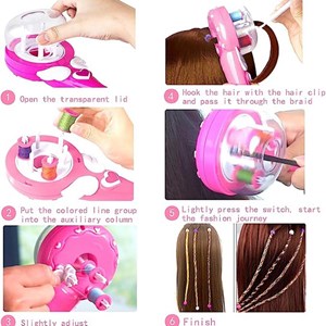 ست اسباب بازی لوازم آرایشی دستگاه بافت مو همراه با نخ رنگی و مهره_اسباب بازی