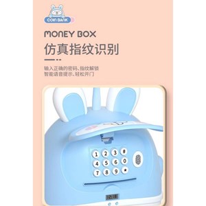 گاوصندوق رمز دار باتری خور طرح خرگوش دارای چراغ و پنکه_اسباب بازی