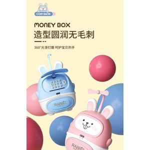 گاوصندوق رمز دار باتری خور طرح خرگوش دارای چراغ و پنکه_اسباب بازی