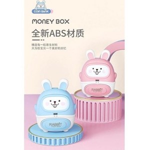 گاوصندوق رمز دار باتری خور طرح خرگوش دارای چراغ و پنکه_اسباب بازی