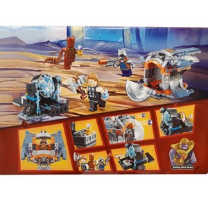 لگو دی سی ابر قهرمانان سوپر هیرو 242 قطعه سری مدل Supreme Hero 10835_اسباب بازی