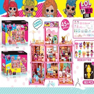 خانه بازی ال او ال سوپرایز 183 قطعه همراه با 45 سوپرایز مدل Doll House BB014_اسباب بازی