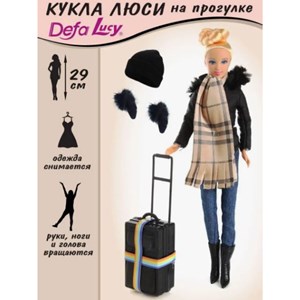 عروسک باربی دفا لوسی مسافر همراه با لباس زمستانی مدل 8424 Barbie Defa Lucy_اسباب بازی