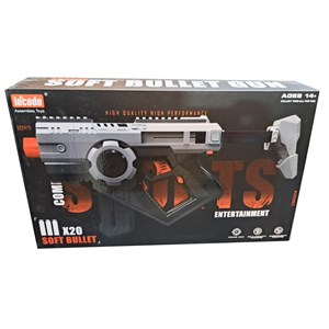 تفنگ اسباب بازی شارژی تیر فومی مدل  21104_اسباب بازی