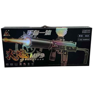 تفنگ اسباب بازی شارژی تیر ژله ای لیزردار مدل MP9_اسباب بازی