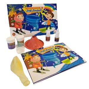 اسباب بازی آزمایشگر کوچک مدل پدیده های آب و هوایی