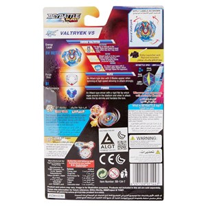فرفره انفجاری آبی BeyBattle سری GT Layer System مدل Toy Pro - Beyblade - BeyBattle Burst Rise GT Layer System Valtryek V5