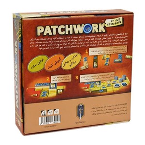 بازی فکری چهل تکه پچ ورک (PATCHWORK) هرو گيمز_اسباب بازی 