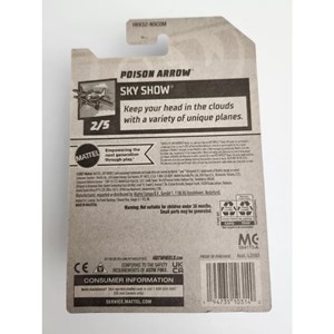 اسباب بازی ماکت هواپیما فلزی هات ویلز مدل 250_45 Hot Wheels Poison Arrow_اسباب بازی