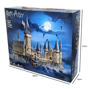 لگو هری پاتر قلعه هاگوارتز 6044 قطعه مدل HARRY POTTER 77001-اسباب بازی