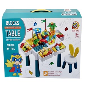 میز و صندلی لگو بازی همراه با 85 قطعه لگو ( میز چند کاره همراه با صندلی ) مدل Block Tables MC816_اسباب بازی