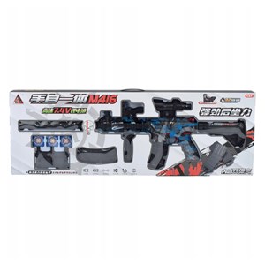 تفنگ اسباب بازی شارژی تیر ژله ای آبی مدل CARBINE M416_اسباب بازی