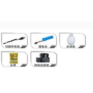 تفنگ اسباب بازی مسلسل تیر ژله ای شارژی قرمز Shooting Toy Gun_اسباب بازی