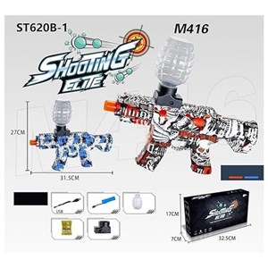 تفنگ اسباب بازی مسلسل تیر ژله ای شارژی قرمز Shooting Toy Gun_اسباب بازی