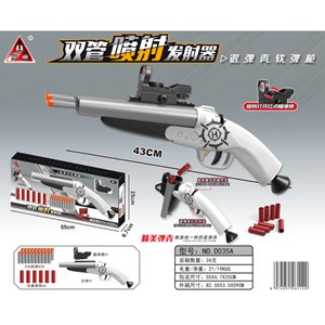 تفنگ اسباب بازی تیر اسفنجی شات گان Double Barrel Shotgun Soft Bullet Launcher_اسباب بازی
