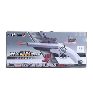 تفنگ اسباب بازی تیر اسفنجی شات گان Double Barrel Shotgun Soft Bullet Launcher_اسباب بازی