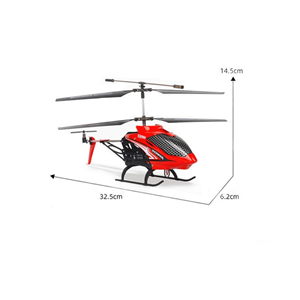 هلیکوپتر کنترلی سایما مدل SYMA S39H Helicopter_اسباب بازی