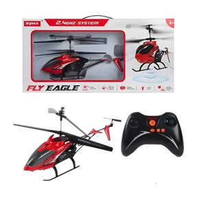 هلیکوپتر کنترلی سایما مدل SYMA S39H Helicopter_اسباب بازی