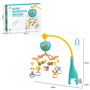 اسباب بازی آویز تخت کنترلی موزیکال MUSIC RECREATION GROUND_اسباب بازی