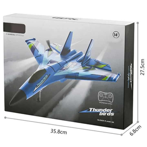 هواپیما پروازی کنترلی GLIDER PLANE G6_اسباب بازی