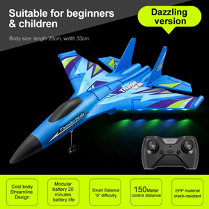 هواپیما پروازی کنترلی GLIDER PLANE G6_اسباب بازی