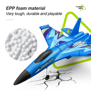 هواپیما پروازی کنترلی GLIDER PLANE G6_اسباب بازی