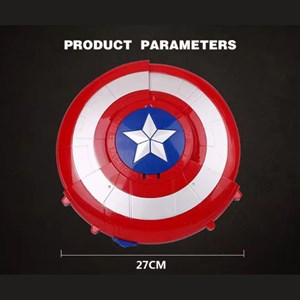 تفنگ اسباب بازی تیر ژله ای شارژی سپر کاپیتان آمریکا_اسباب بازی