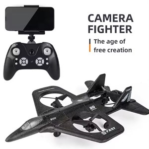 اسباب بازی هواپیمای جنگی کنترل از راه دور_اسباب بازی