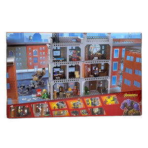 لگو مارول خانه دکتر استرنج 1125 قطعه مدل 77107 SUOER HEROES_اسباب بازی