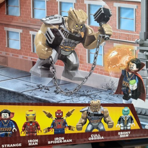 لگو مارول خانه دکتر استرنج 1125 قطعه مدل 77107 SUOER HEROES_اسباب بازی